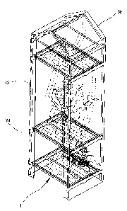 Une figure unique qui représente un dessin illustrant l'invention.